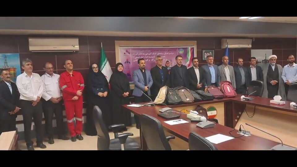 اهدای ۱۵۰۰ بسته تحصیلی به دانش‌آموزان نیازمند شمال کشور