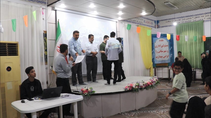 پیام مازند