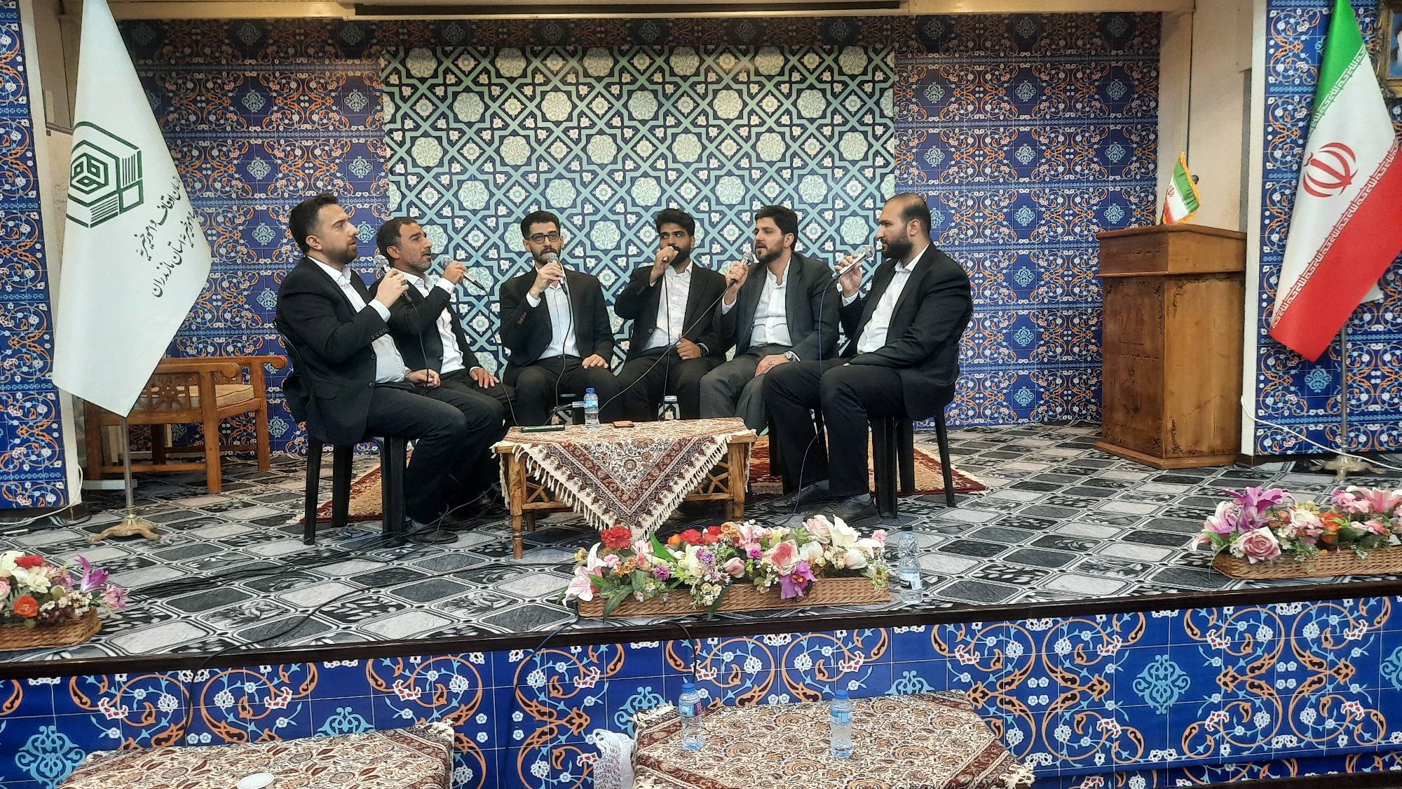 پیام مازند