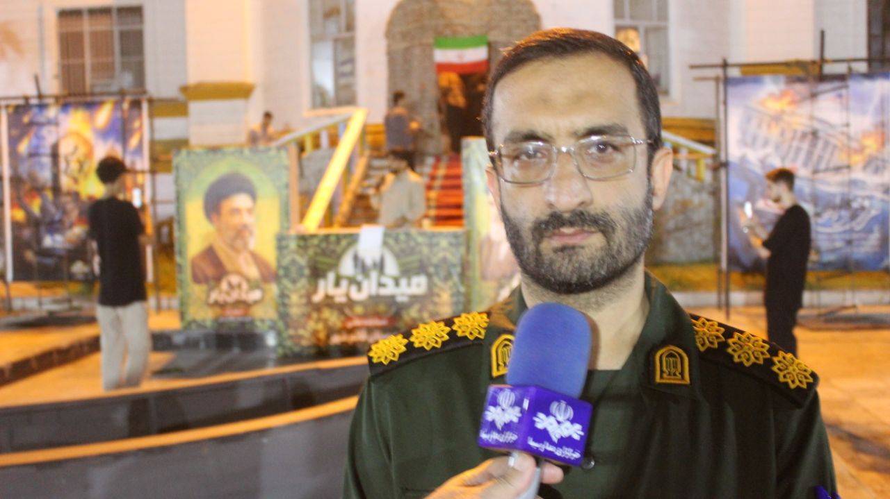 پیام مازند