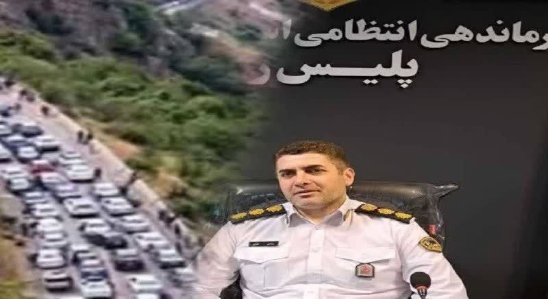 ترافیک نیمه‌سنگین در محور‌های خروجی مازندران؛ اجرای محدودیت تردد در کندوان و هراز