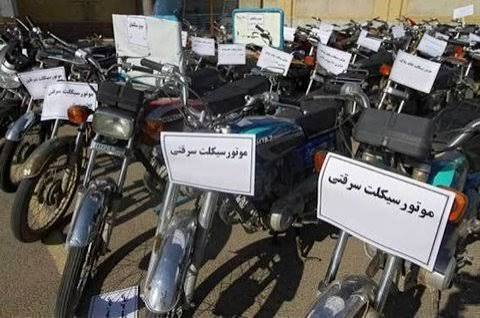 پیام مازند