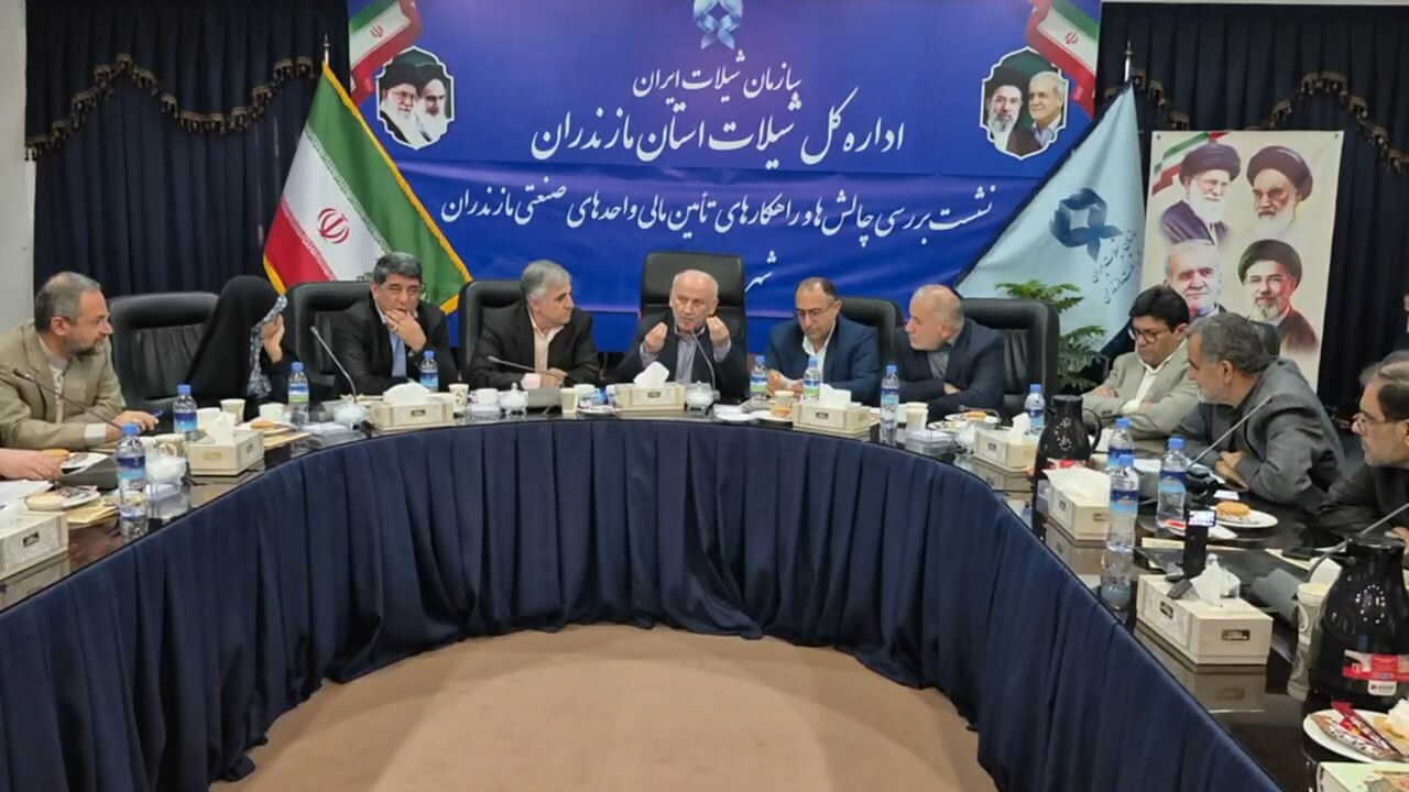 پیام مازند