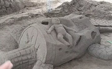 پیام مازند