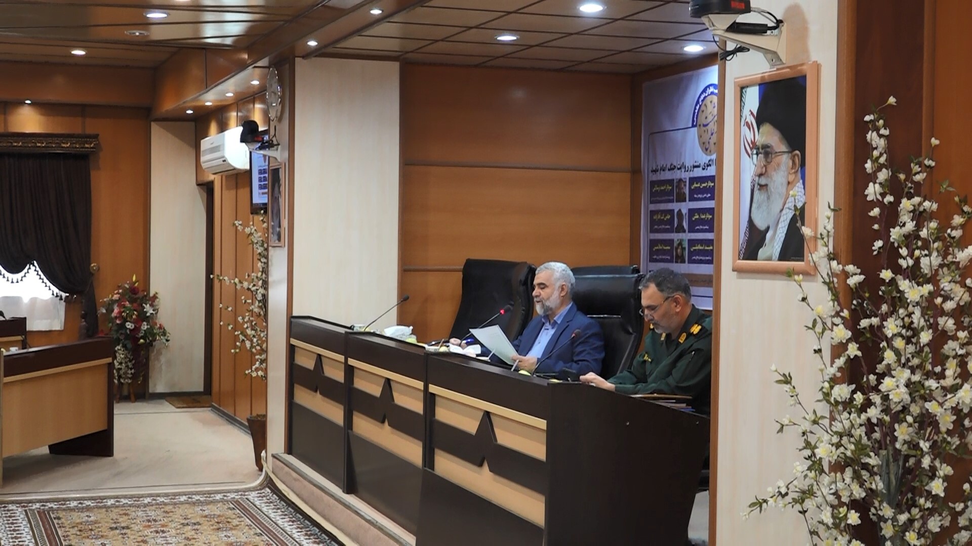 پیام مازند