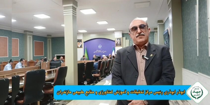 معرفی ۸ رقم اصلاح‌شده گندم، جو، سویا و ذرت در مازندران