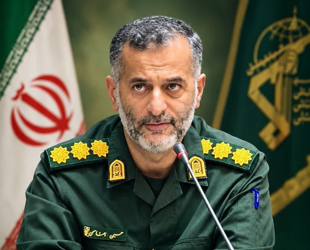 پیام مازند