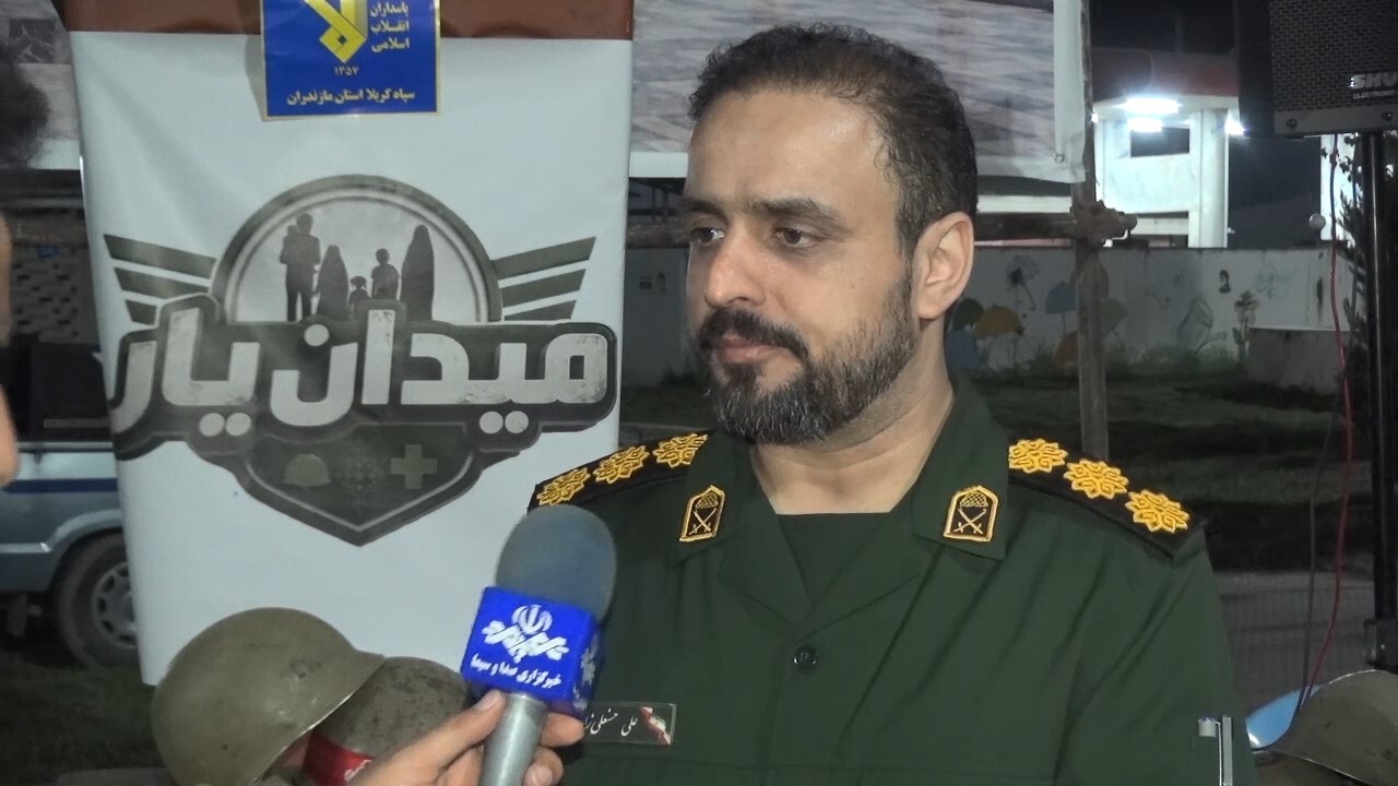پیام مازند