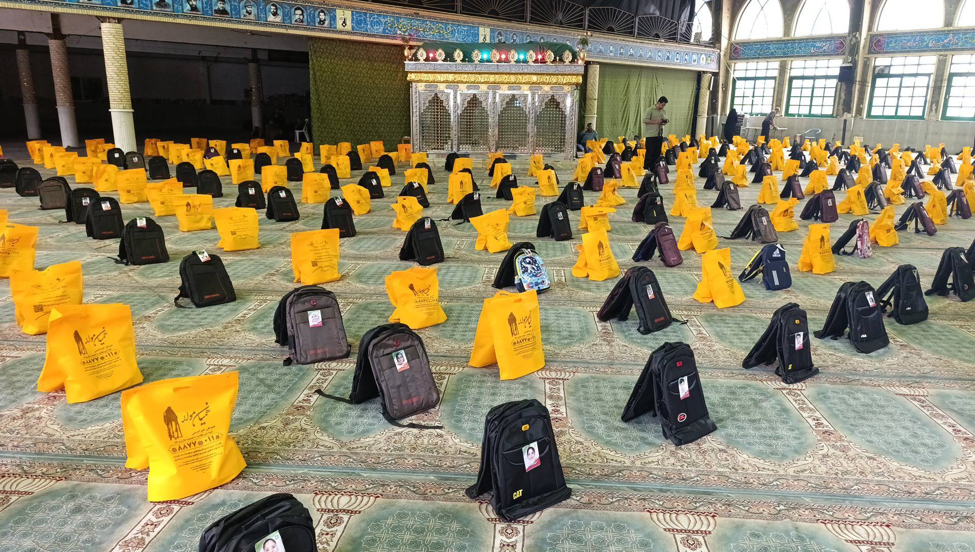 پیام مازند
