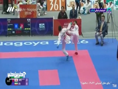 پیام مازند
