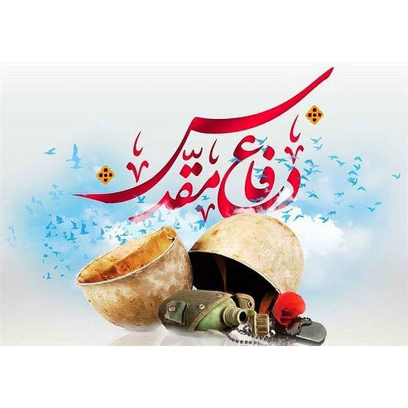 استاندار مازندران: دفاع مقدس تجلی ایمان، ایثار و مقاومت ملت ایران است