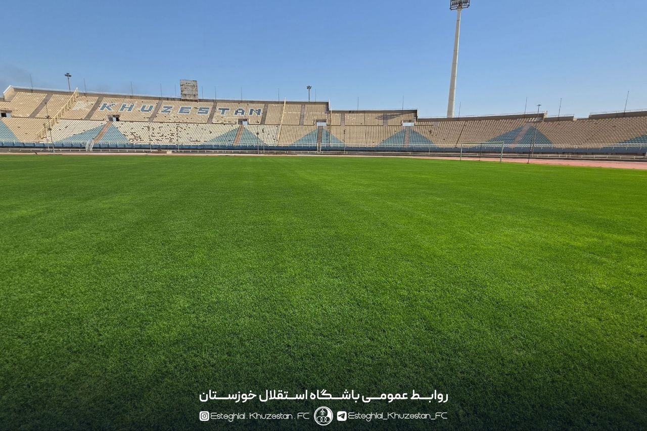 پیام مازند
