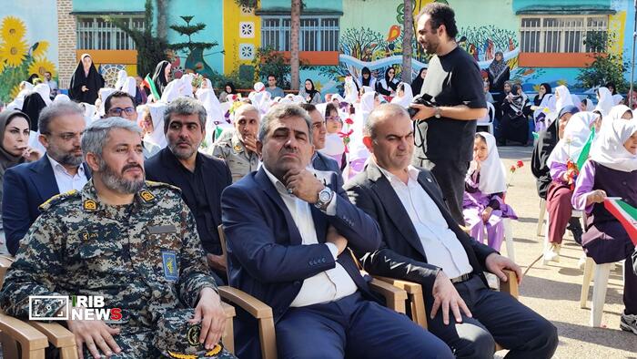 پیام مازند