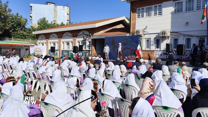 پیام مازند