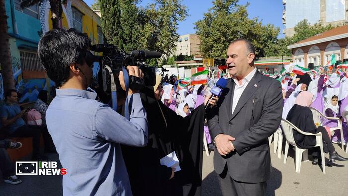 پیام مازند