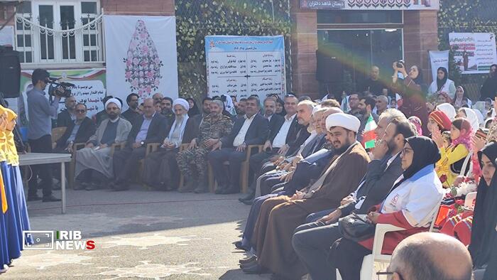 پیام مازند