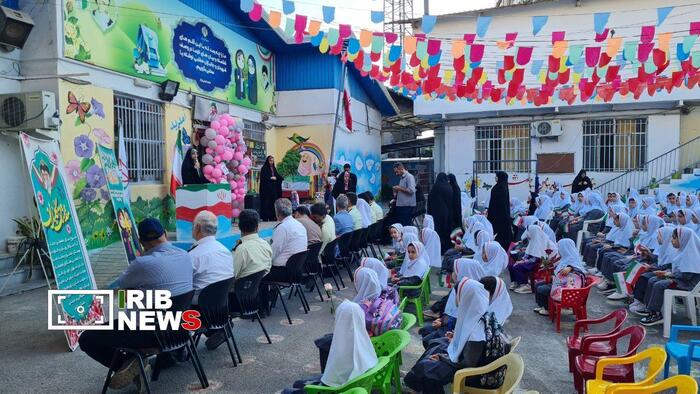 پیام مازند