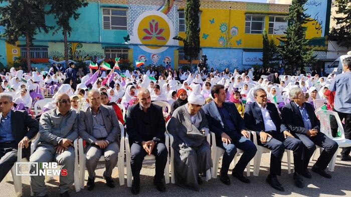 پیام مازند