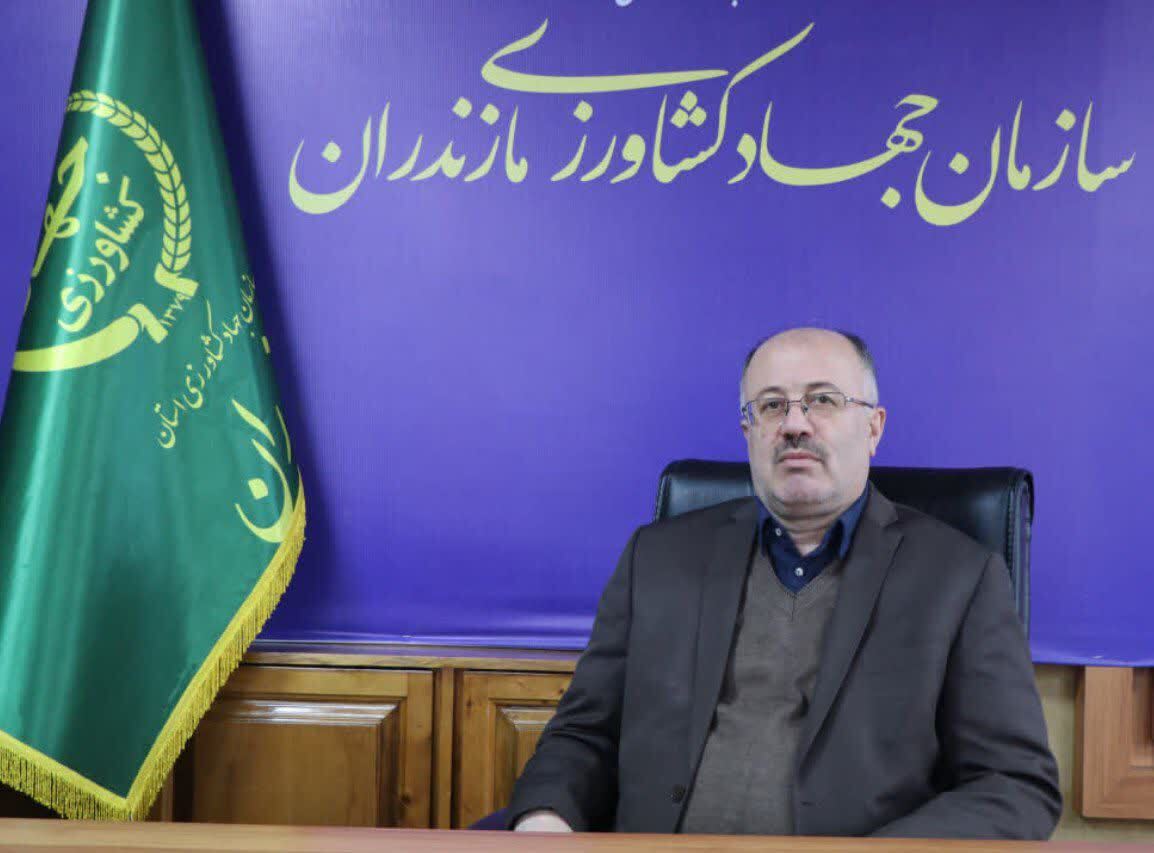 پیام مازند