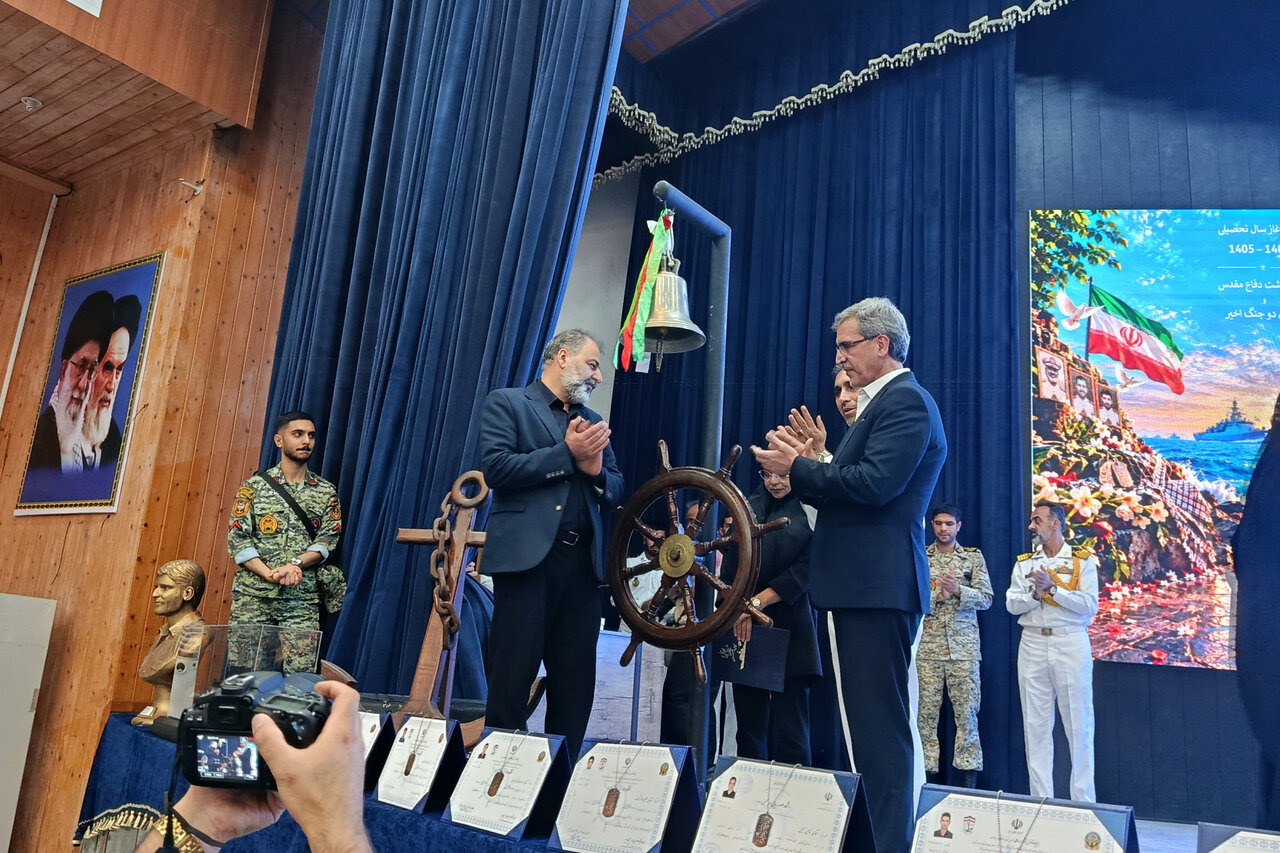 زنگ آغاز سال تحصیلی در دانشگاه دریایی نوشهر