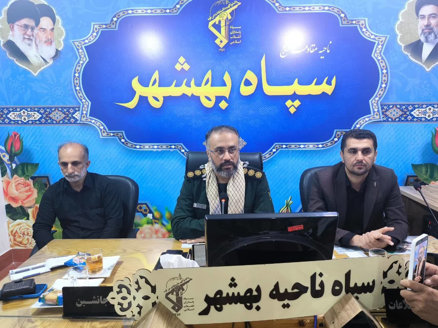 اجرای ۵۰۰ برنامه به مناسبت هفته دفاع مقدس در بهشهر