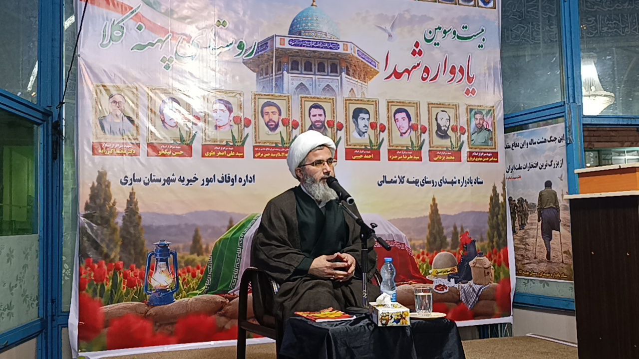 بیست‌وسومین یادواره شهدای روستای پهنه‌کلای ساری