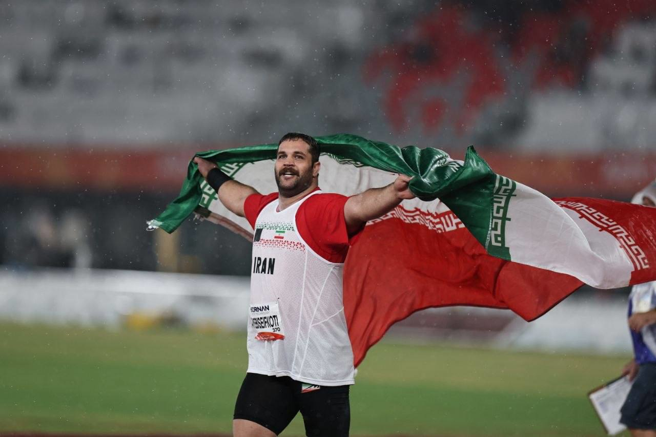 پیام مازند