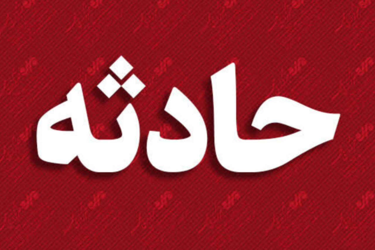 برخورد قطار با عابر پیاده در ساری