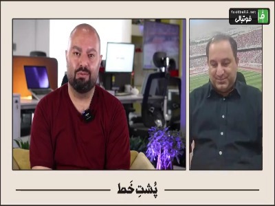 امیرمهدی علوی: هنوز رقم قرارداد سرمربی تیم ملی نهایی نشده است