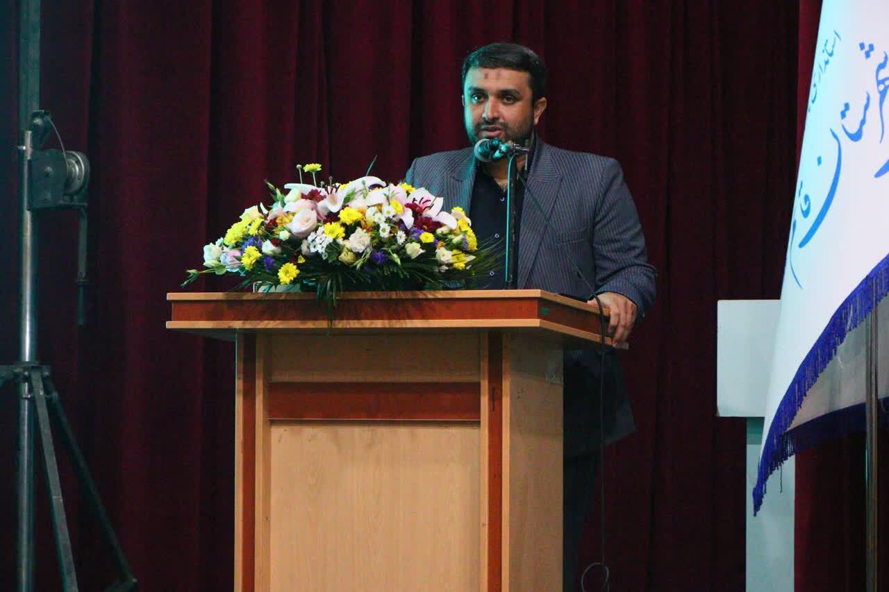 پیام مازند