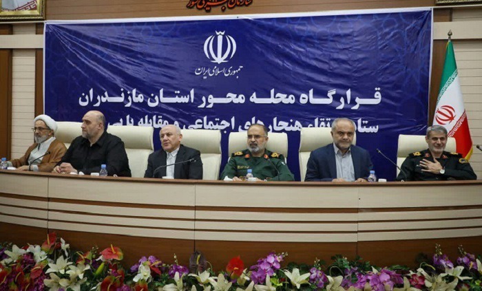 برگزاری رزمایش بزرگ اجتماعی محله‌محور در مازندران