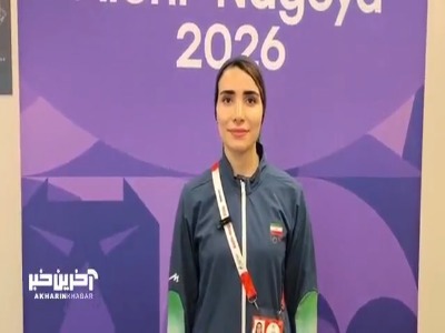 هانیه رستمیان: اگر عملکرد مقدماتی را داشتم فینالیست می‌شدم