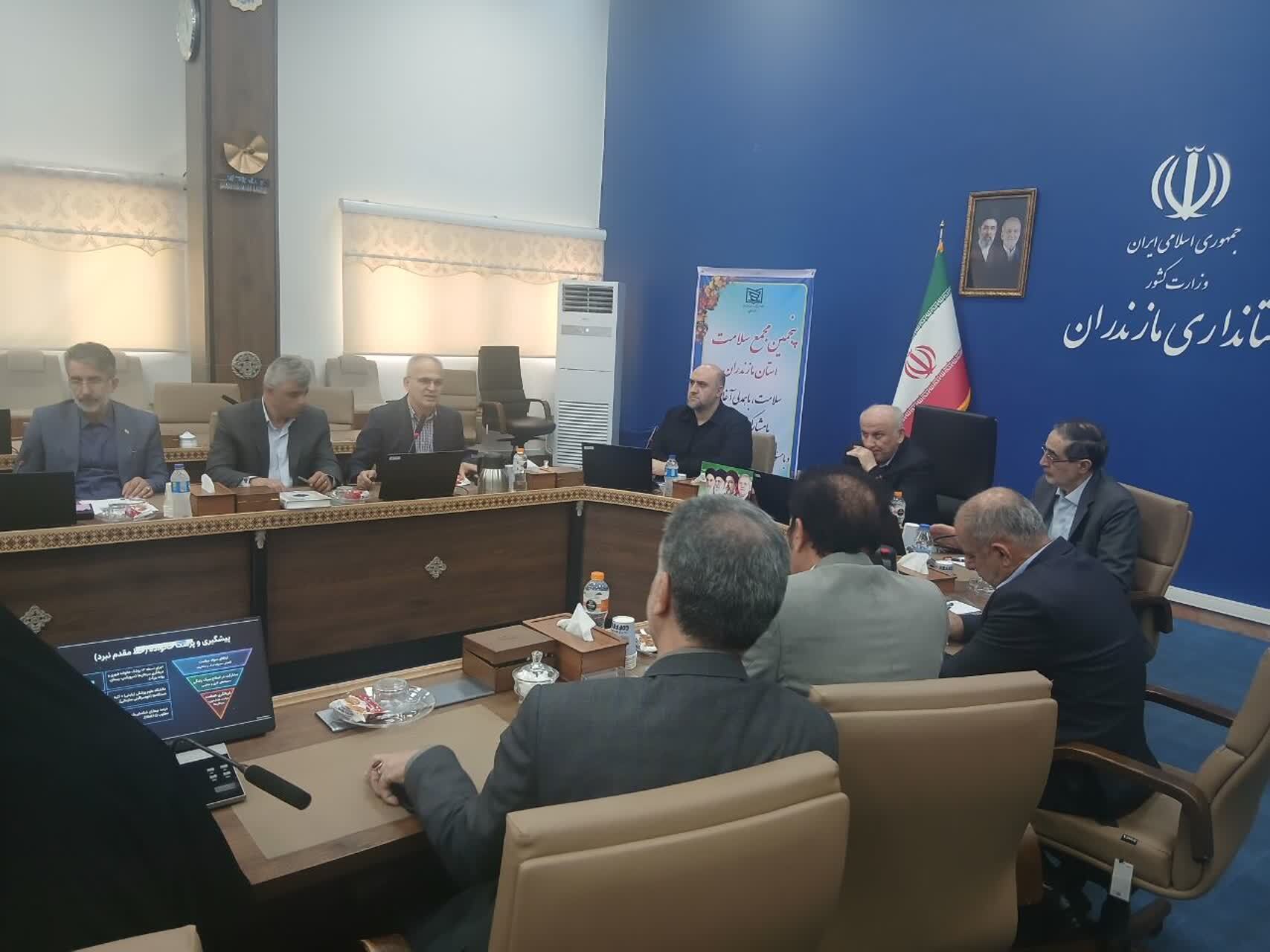 پیام مازند