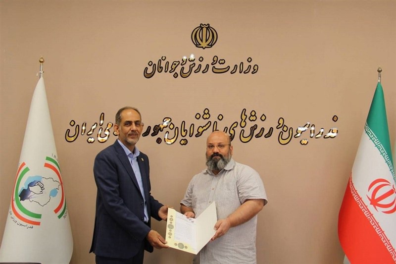 انتصاب مدیر روابط عمومی فدارسیون ورزش‌های ناشنوایان