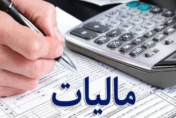 پیام مازند