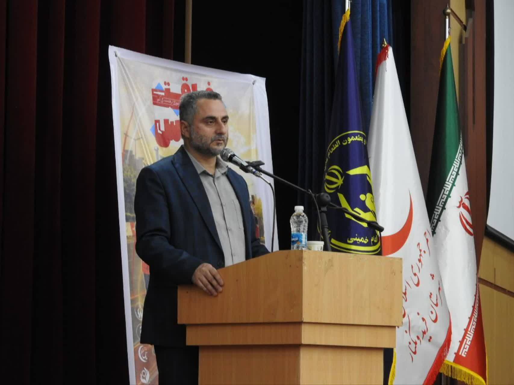 پیام مازند