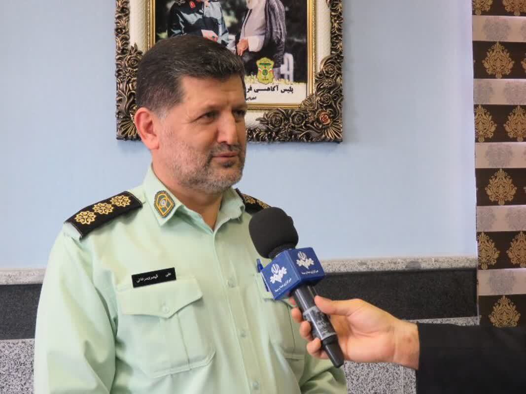 پیام مازند