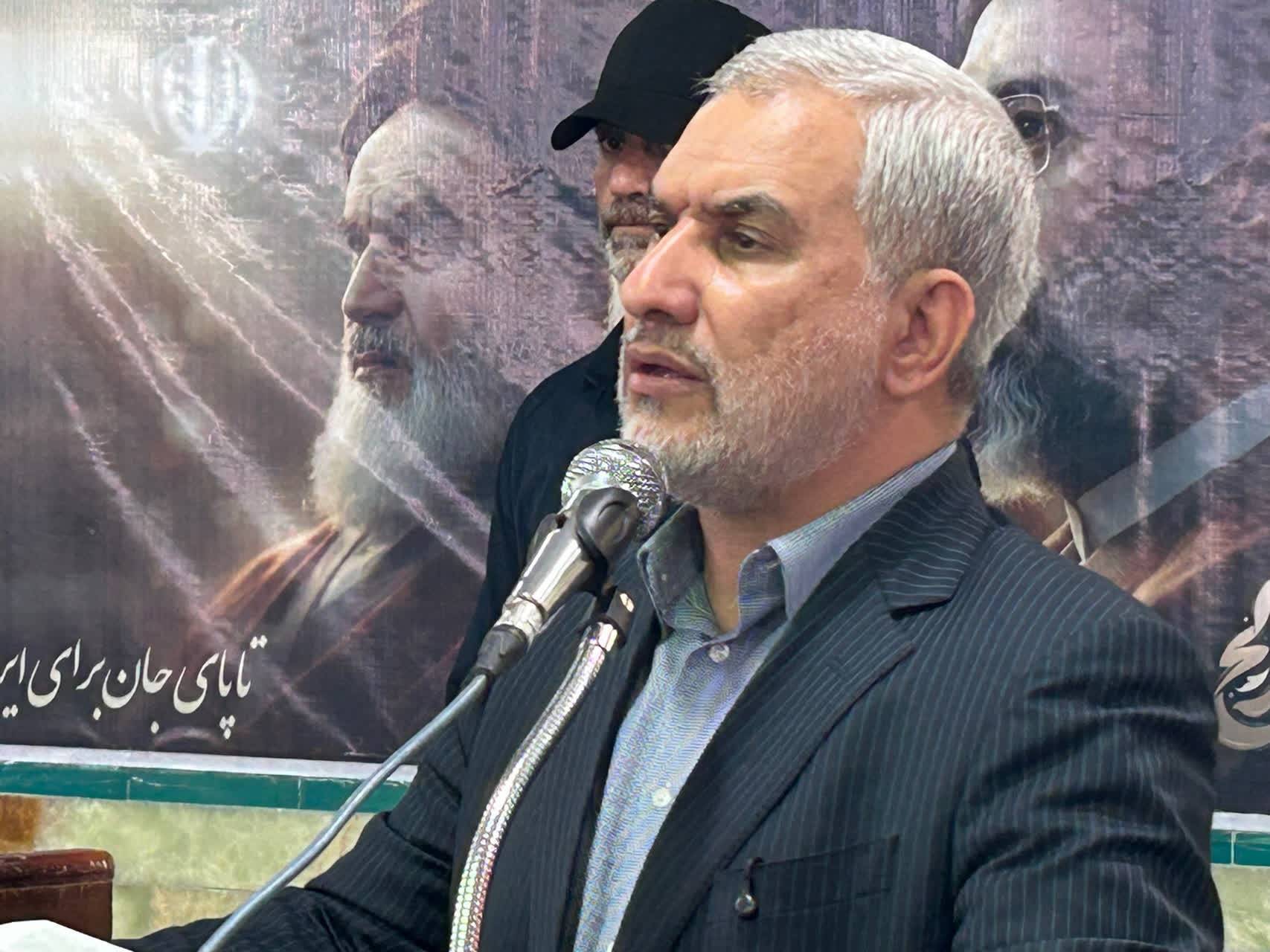 پیام مازند