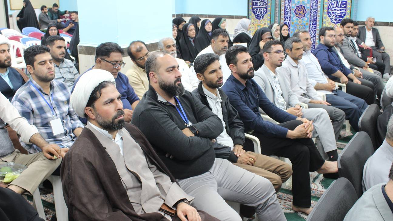 پیام مازند