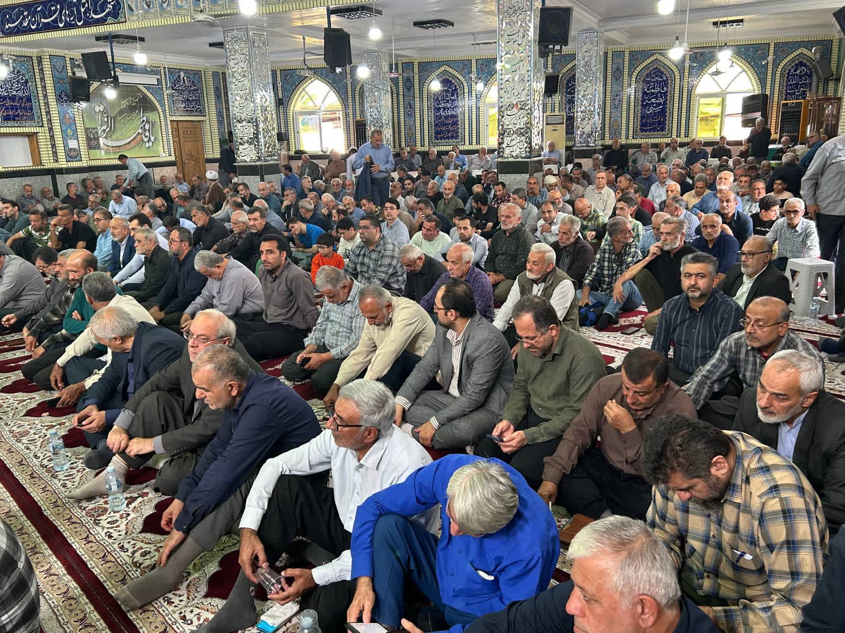 پیام مازند