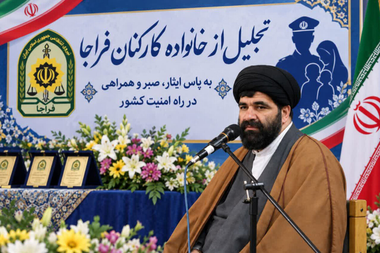 خانواده‌های انتظامی پشتوانه‌ای مهم برای خدمت‌رسانی پلیس به جامعه هستند
