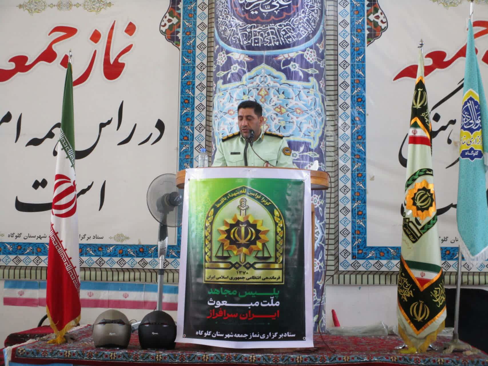 پاسخگویی به ۲ هزار تماس ۱۱۰ در گلوگاه
