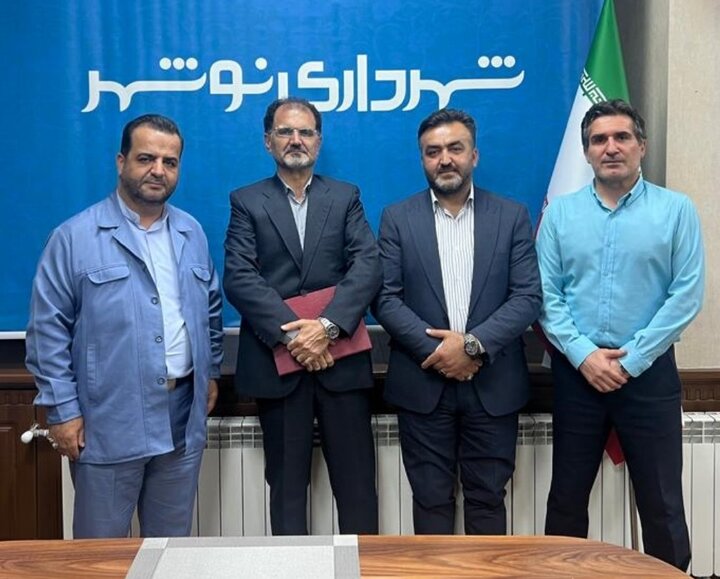 پیام مازند