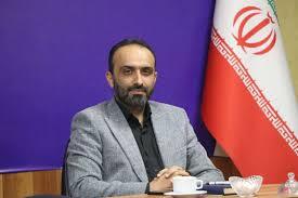 پیام مازند