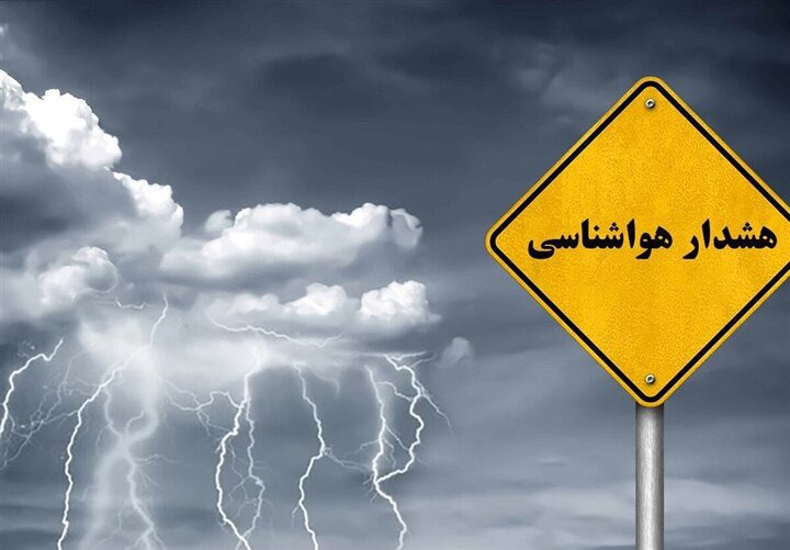 احتمال لغزندگی و ریزش سنگ در محورهای مواصلاتی مازندران