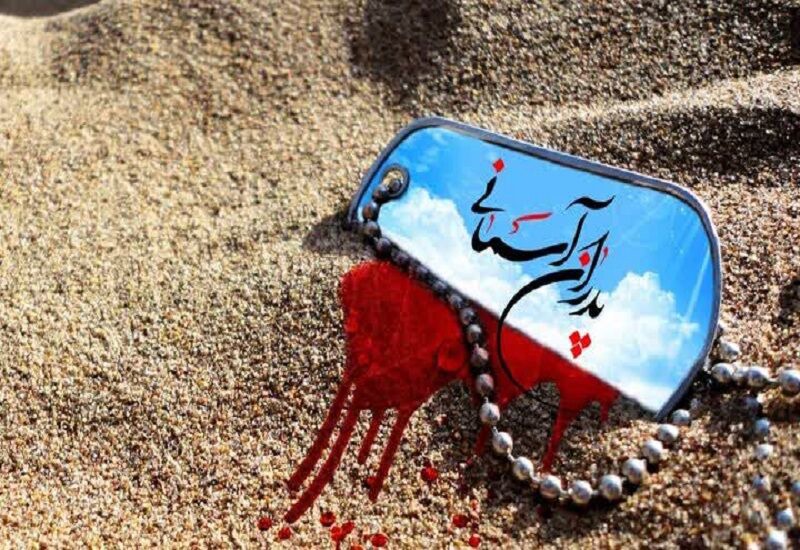 پدر شهیدان «رشتی‌زاده» در کرمانشاه آسمانی شد