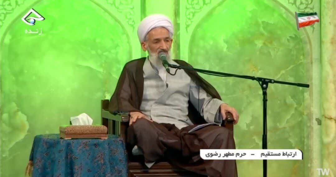 پیام مازند
