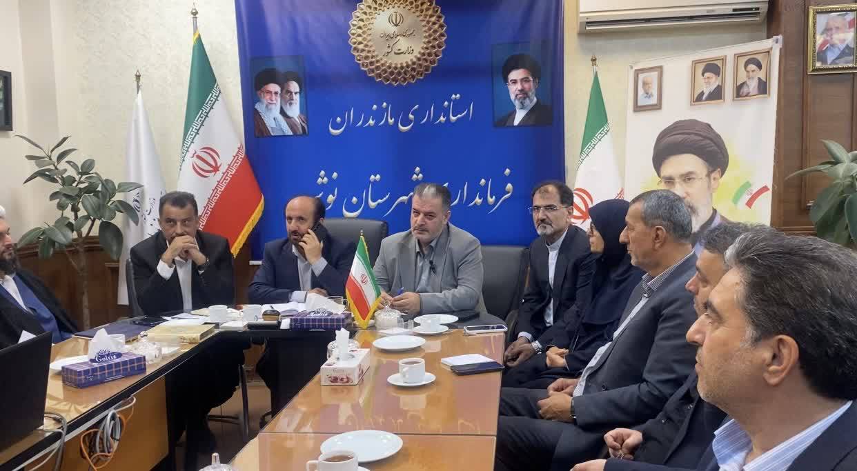 پیام مازند