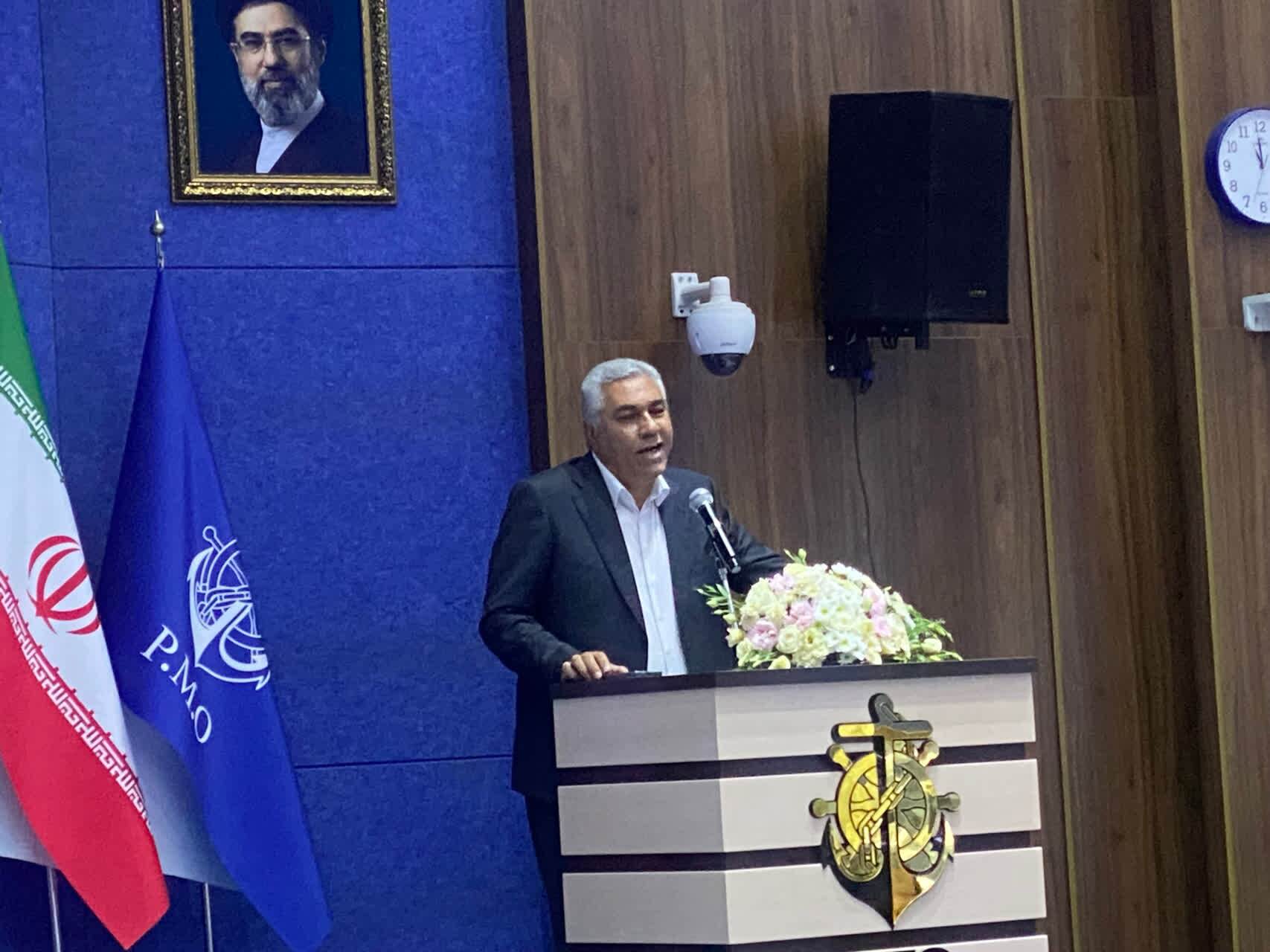 پیام مازند