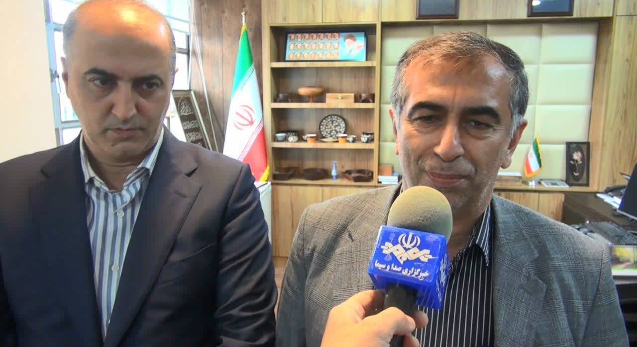 پیام مازند